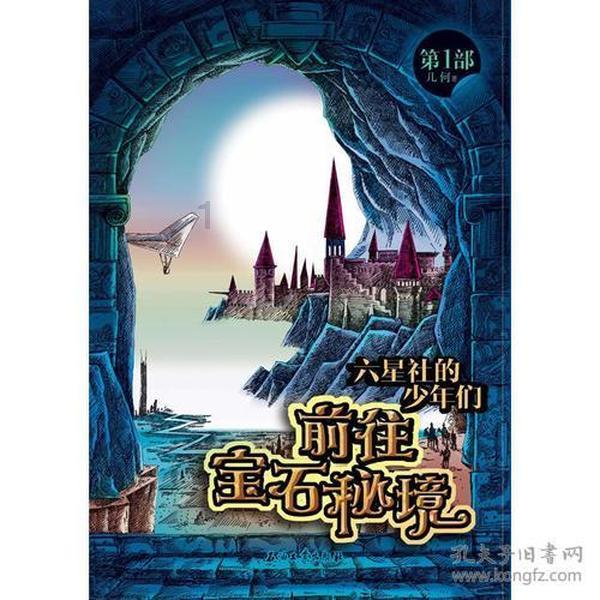 汤姆的灵魂