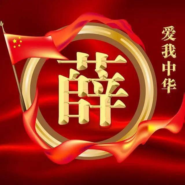 CMMI认证周期影响因素