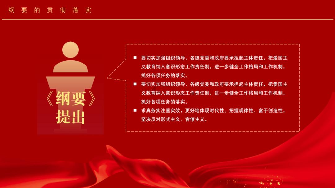 逗小猴开心系列189
