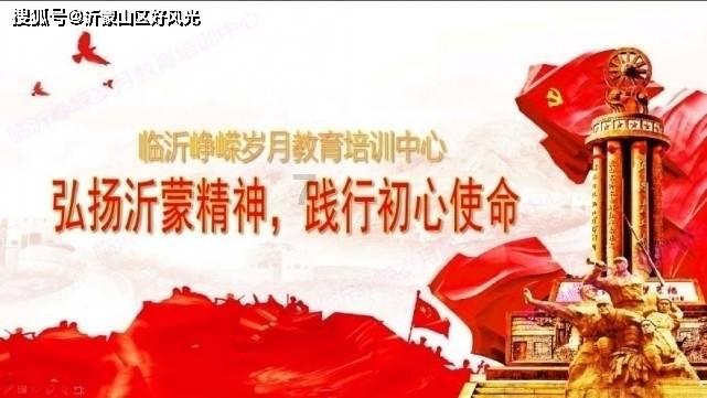 给小怪喂食
