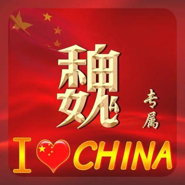 拯救船中女孩