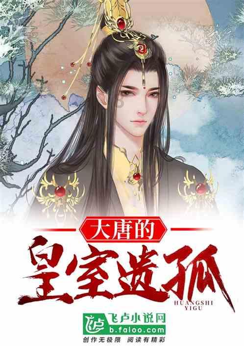 远古文明战争5