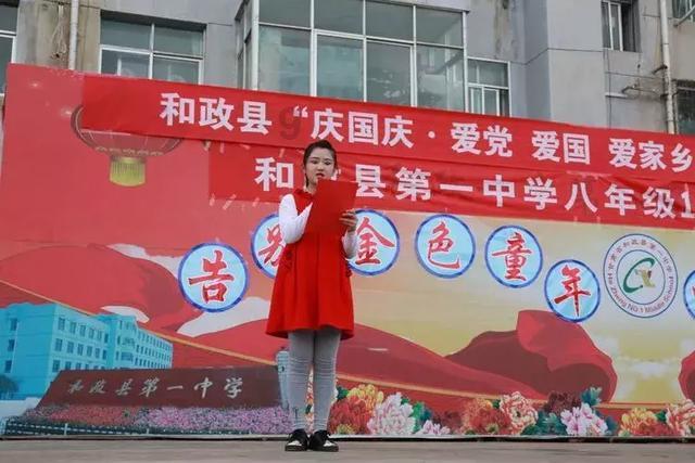 国际学校语言测试CEPT测试，面向12岁以上的学生，初中段使用较多。