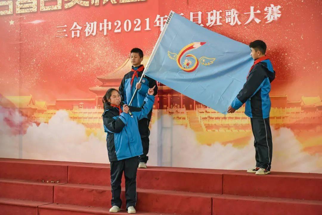武汉114社区:辞旧迎新过“廉”节