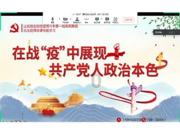 沙漠废墟逃离