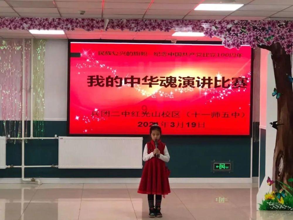 0-3岁娃谁来带?普惠托育何时来? | 我有问题问两会